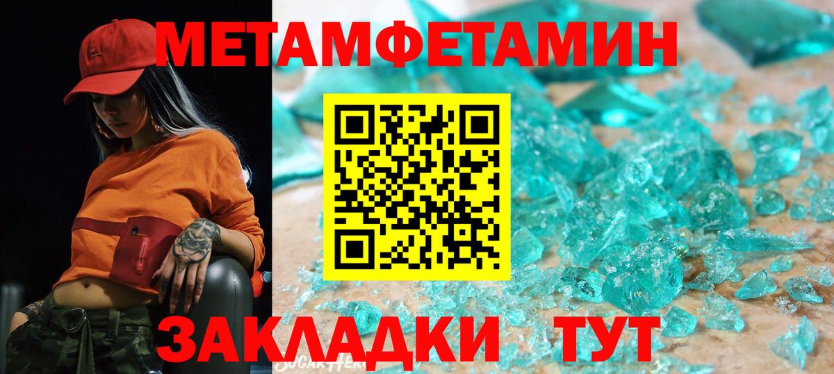 АМФ 98% Сальск