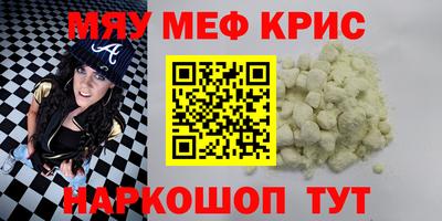 индика Бугуруслан