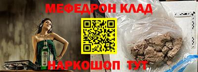 индика Бугуруслан