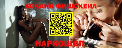 индика Бугуруслан
