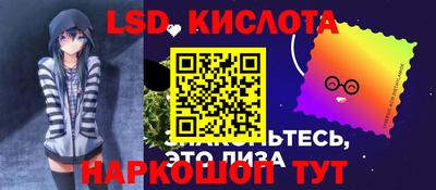 индика Бугуруслан