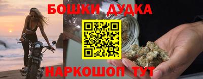 индика Бугуруслан