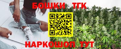 индика Бугуруслан