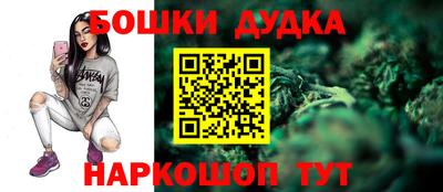 экстази Бузулук