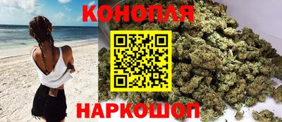 индика Бугуруслан