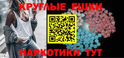 индика Бугуруслан