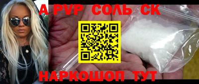индика Бугуруслан
