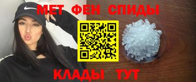 индика Бугуруслан