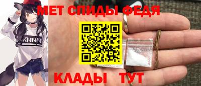 экстази Бузулук
