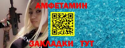 индика Бугуруслан