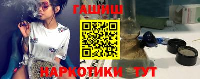 индика Бугуруслан