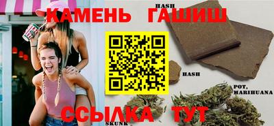 экстази Бузулук