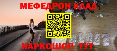 экстази Бузулук