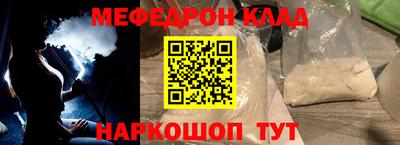 экстази Бузулук