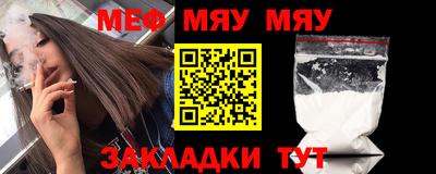 экстази Бузулук