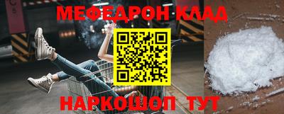 экстази Бузулук