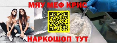 экстази Бузулук