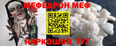 индика Бугуруслан