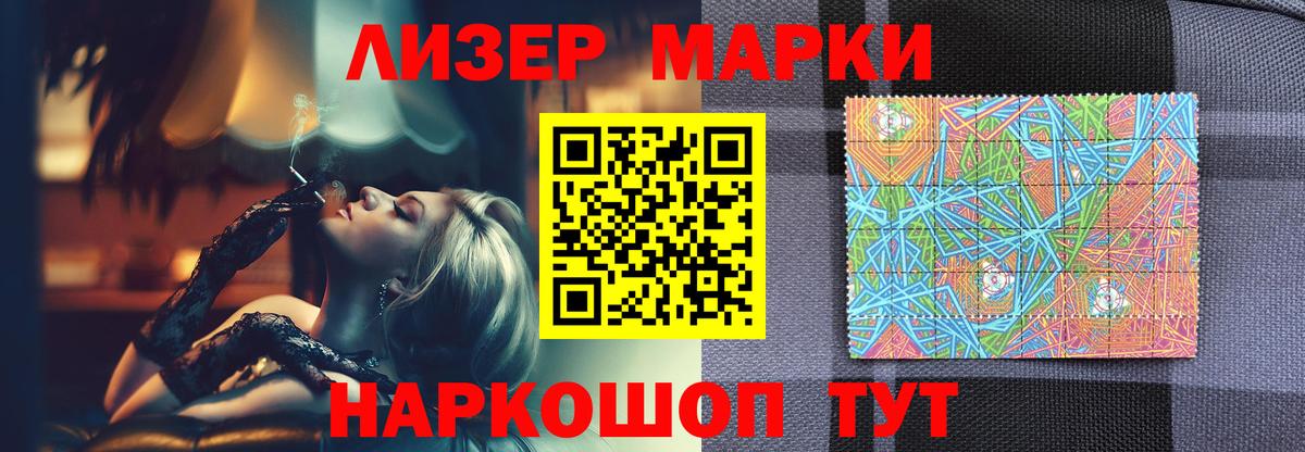 Сальск  LSD-25 экстази кислота  кракен как зайти  Вход с VPN  LSD-25 экстази 